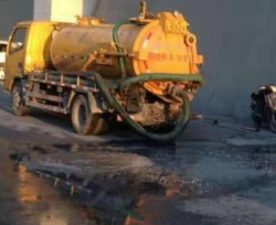 保定通下水道服务电话