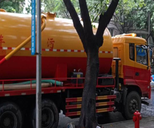 保定通下水道客服电话