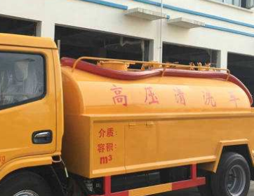 保定通下水道昼夜服务