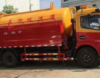 保定通下水道客服的联系方式