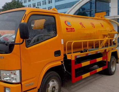 保定通下水道哪家好