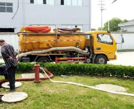 保定通下水道哪家好